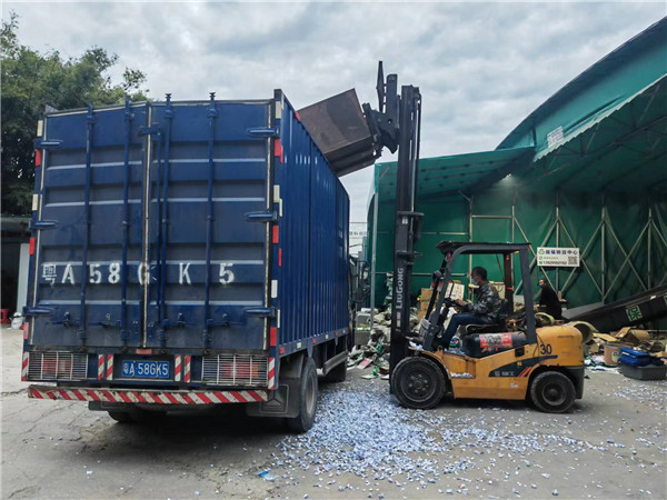 文件銷毀 報廢產品銷毀處理